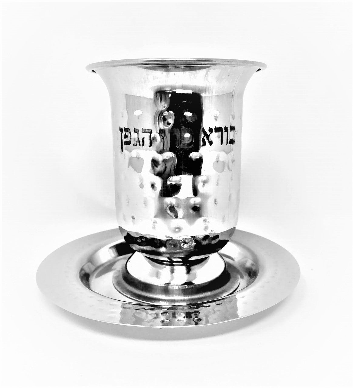 Copa con plato 43199