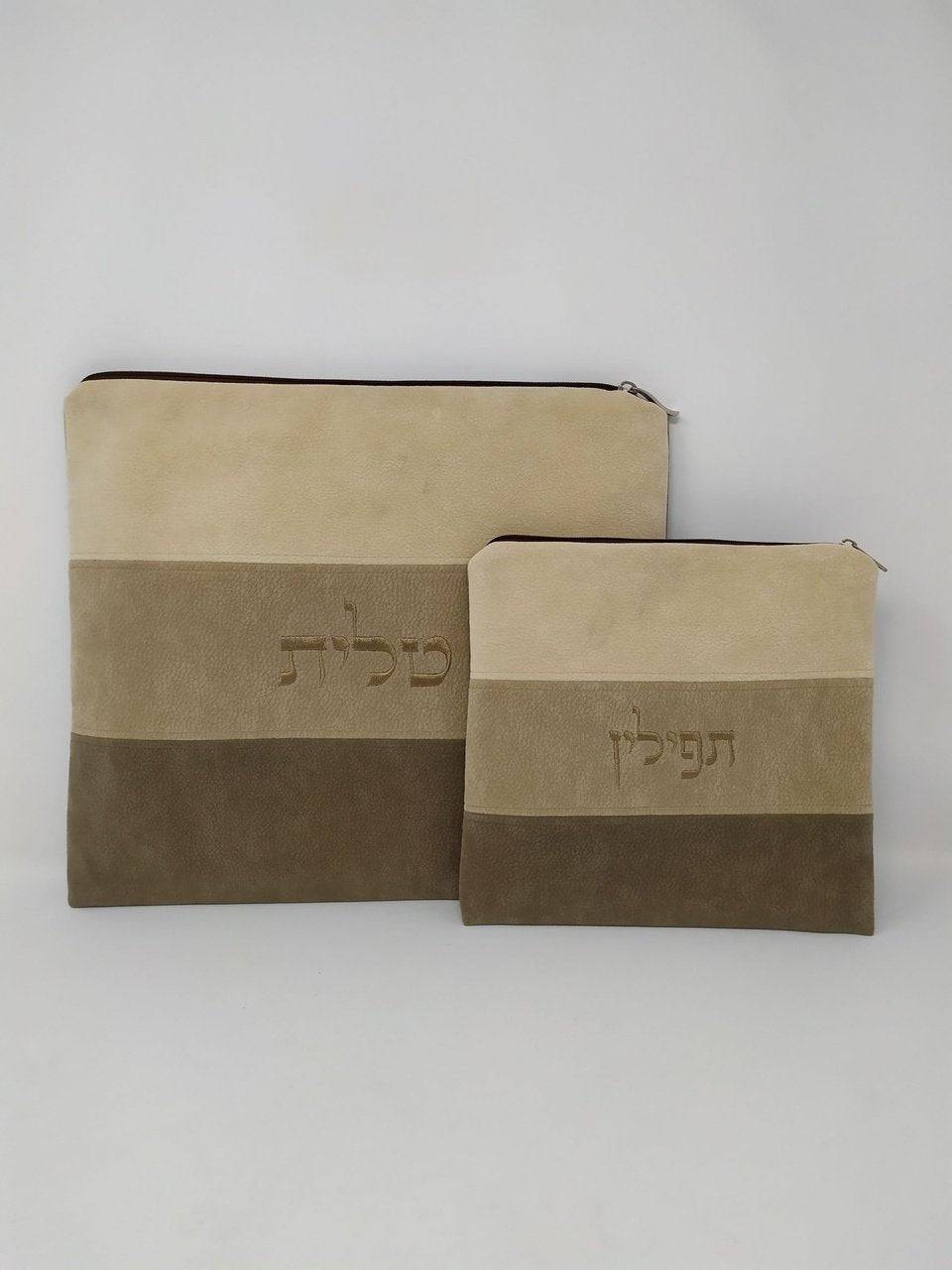 Coracha de gamuza café - Libreria Jerusalem Centro