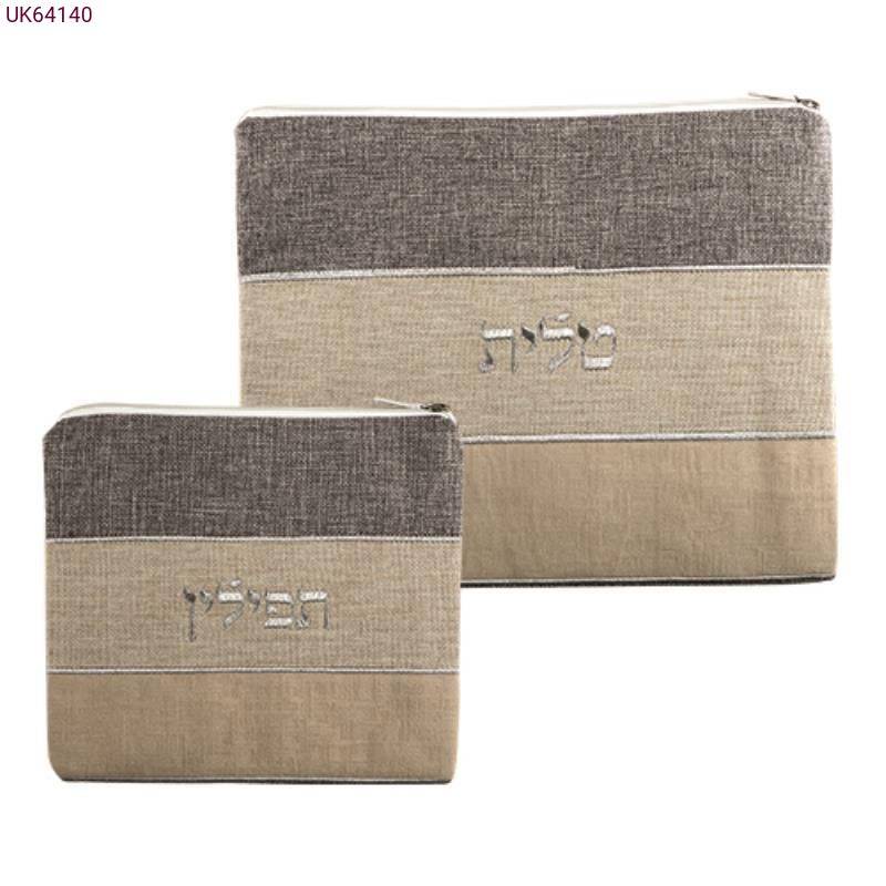 Coracha de lino beige 3 tonos 64140 - Libreria Jerusalem Centro