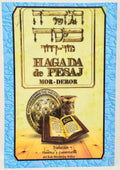 Hagada de Pesaj Mor Deror - Libreria Jerusalem Centro