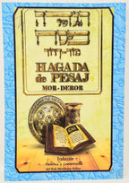 Hagada de Pesaj Mor Deror - Libreria Jerusalem Centro