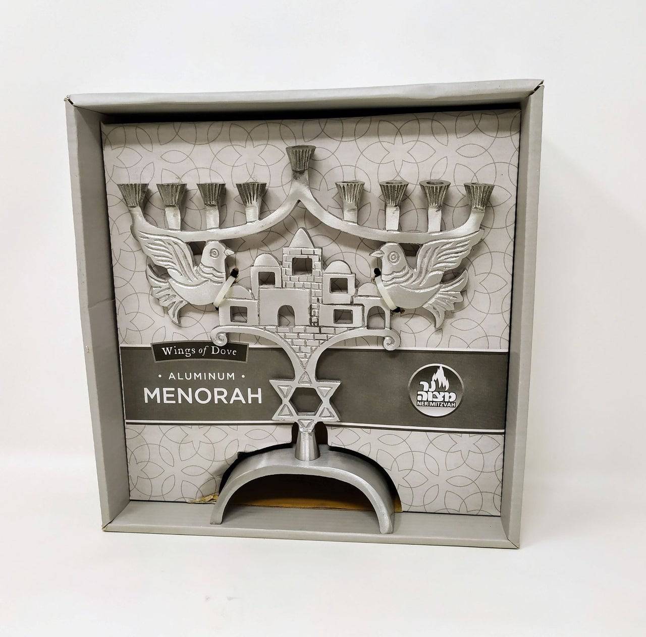 Janukia 9 brazos Pajaros Plateada - Libreria Jerusalem Centro