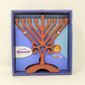 Janukia bronce diagonal 30335 - Libreria Jerusalem Centro