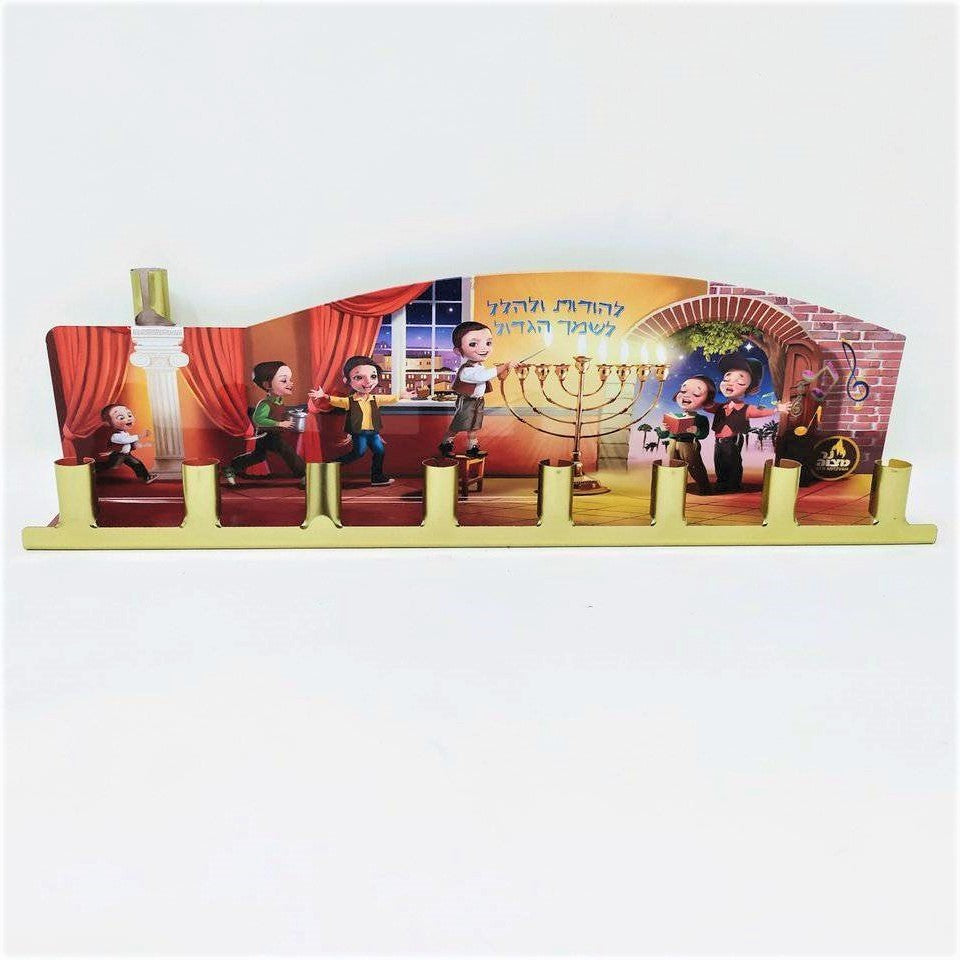 Janukia de latón para velas con impreso 30290