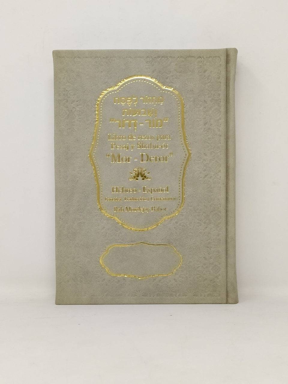 Majzor Pesaj Y Shabuot Mor-Deror - Libreria Jerusalem Centro