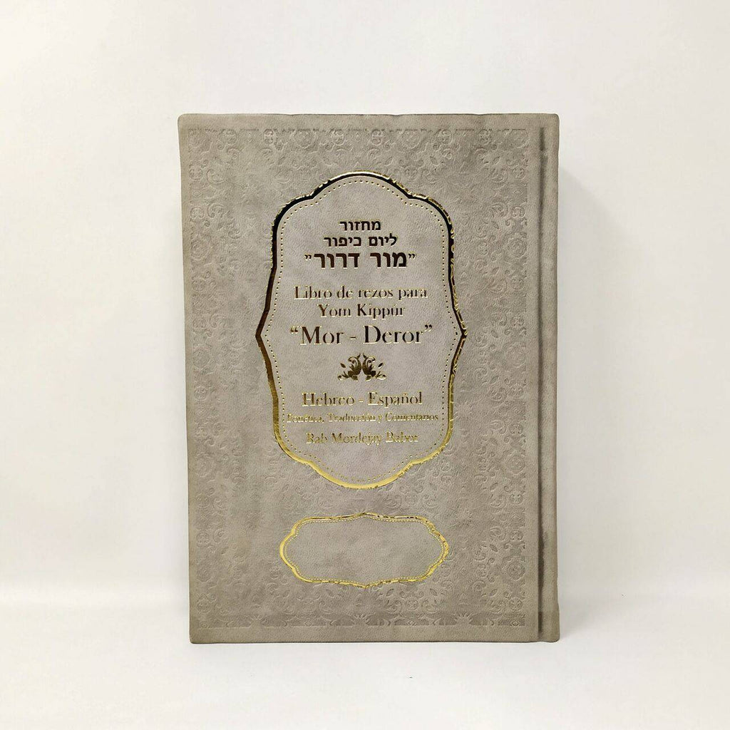 Majzor yom kipur mor-deror - Libreria Jerusalem Centro