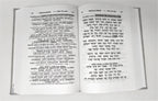 Majzor yom kipur mor-deror - Libreria Jerusalem Centro