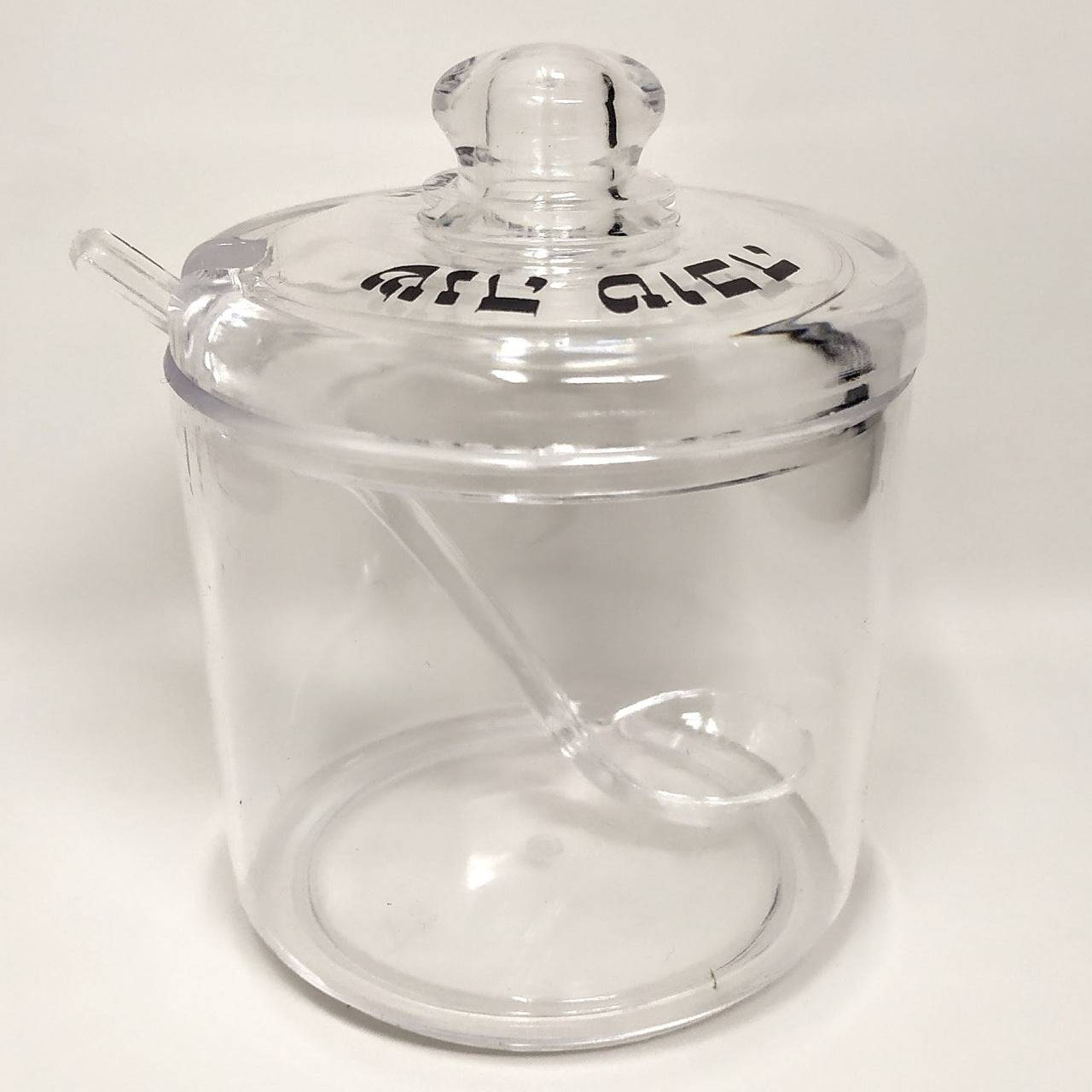 Mielera de plastico transparente - Libreria Jerusalem Centro