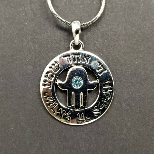 Collar círculo shema israel con hamsa piedra celeste 214 - Libreria Jerusalem Centro