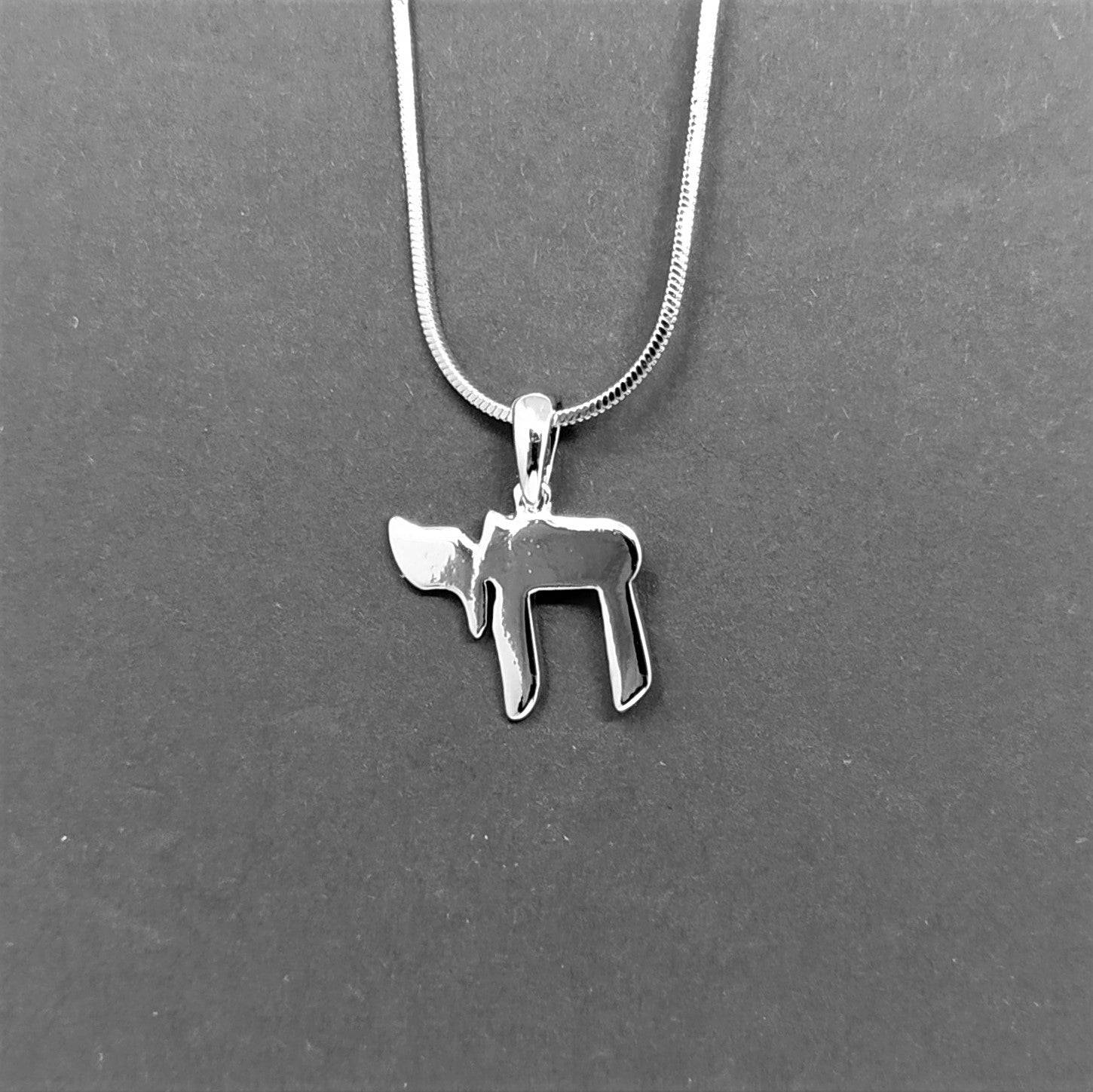 Collar de rodio Jai plateado 10127 - Libreria Jerusalem Centro