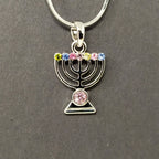 Collar de rodio menora plateada con piedra base de colores 125 - Libreria Jerusalem Centro