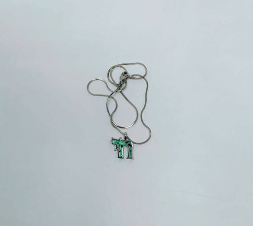 Collar Jai con fondo azul 10110 - Libreria Jerusalem Centro