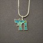 Collar Jai cromado en verde 10129 - Libreria Jerusalem Centro