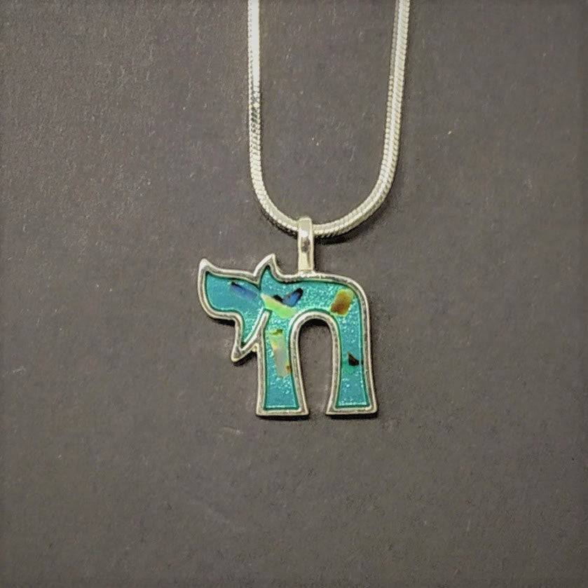 Collar Jai cromado en verde 10129 - Libreria Jerusalem Centro