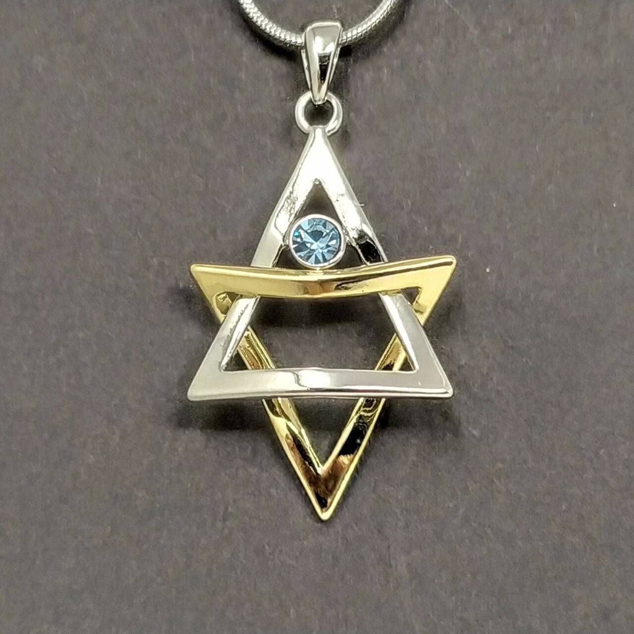 Collar maguen david dos triángulos con piedra azul 10954 - Libreria Jerusalem Centro
