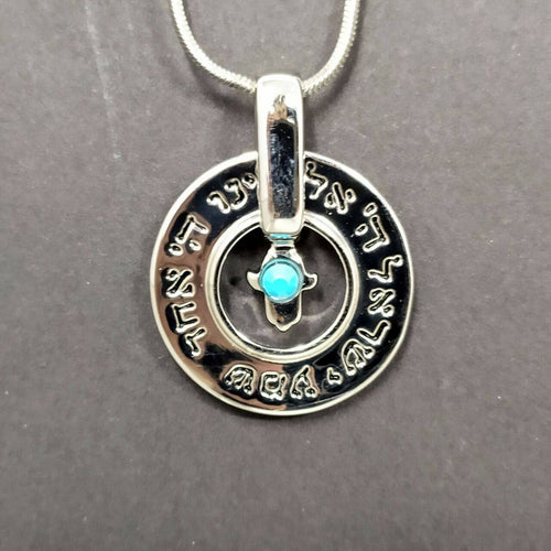 Collar shema con hamsa al centro piedra azul 1890 - Libreria Jerusalem Centro