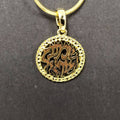 Collar shema Israel dorado chico 1456 - Libreria Jerusalem Centro