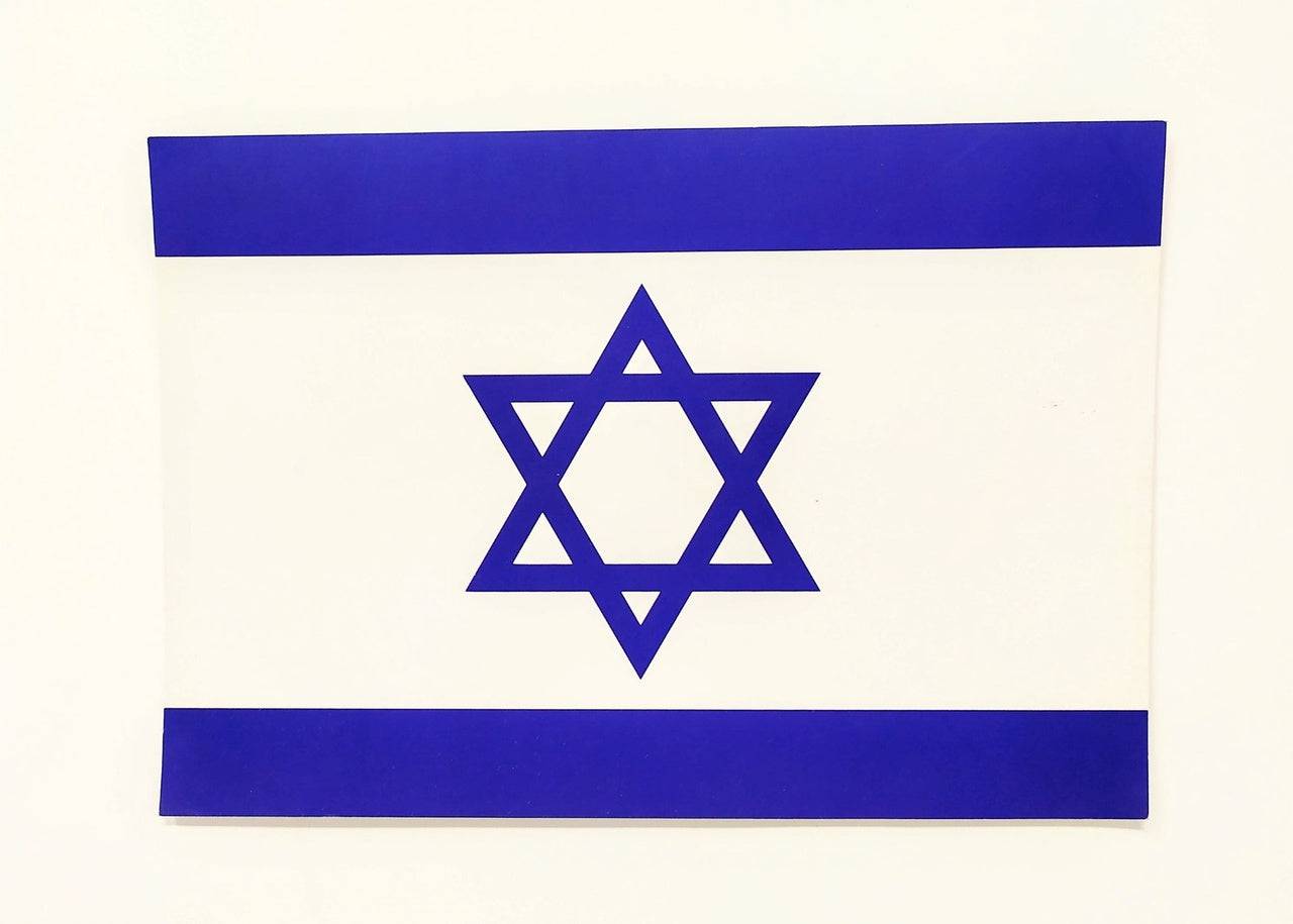 Bandera Israel Postal - Libreria Jerusalem Centro