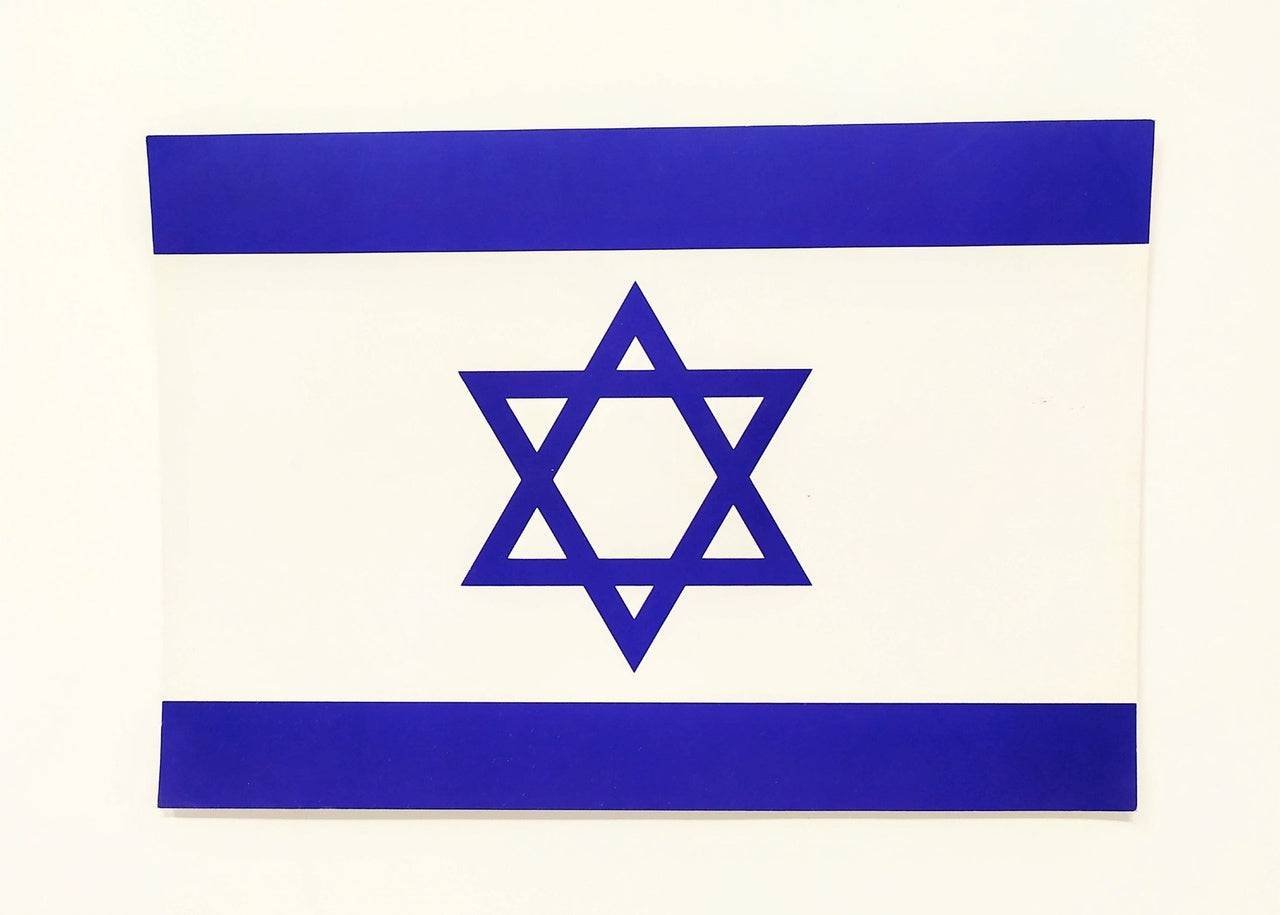 Bandera Israel Postal - Libreria Jerusalem Centro