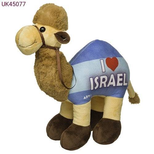 Camello de peluche chico I love Israel 45077 - Libreria Jerusalem Centro