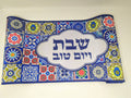 Camino de mesa térmico azul 44314 - Libreria Jerusalem Centro