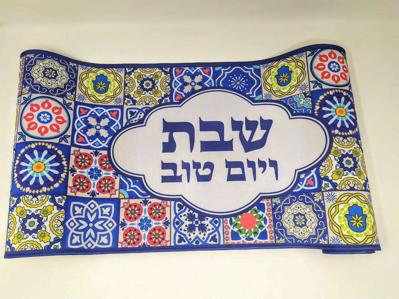 Camino de mesa térmico azul 44314 - Libreria Jerusalem Centro