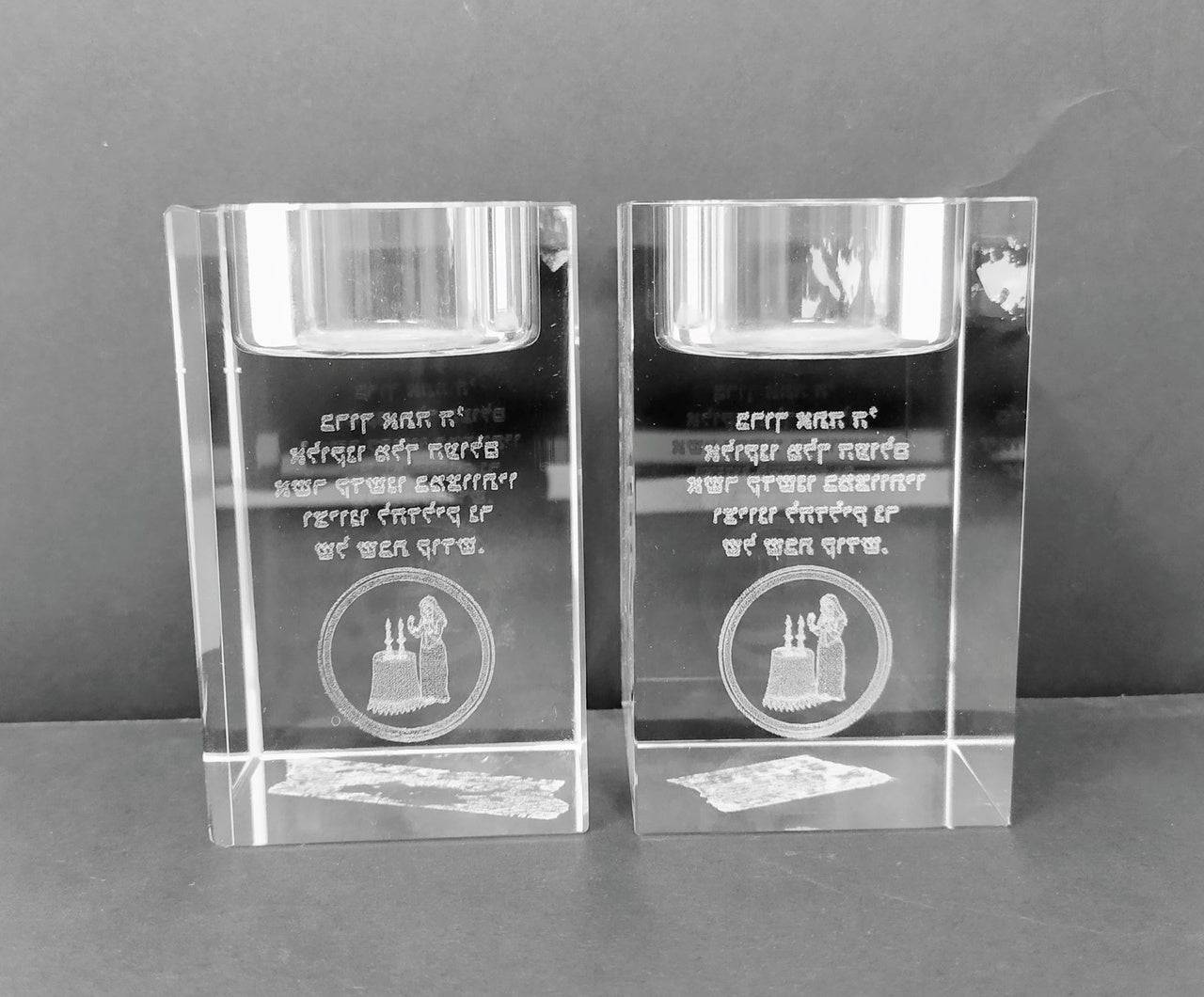 Candelabro Shabat cristal con beraja - Libreria Jerusalem Centro