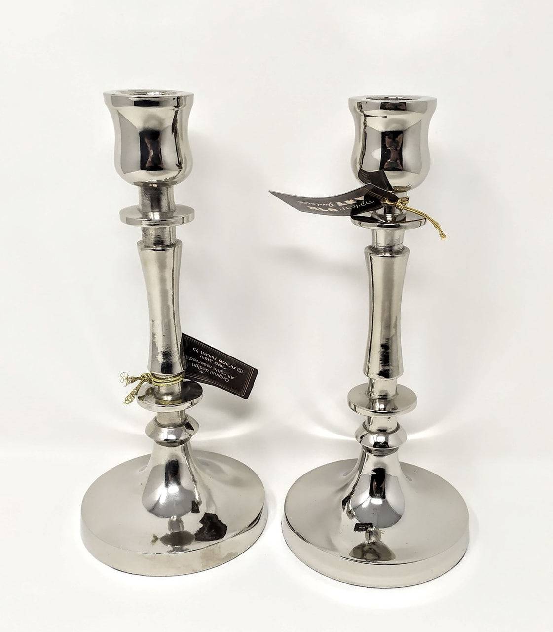 Candelabros de Shabat 45020 - Libreria Jerusalem Centro
