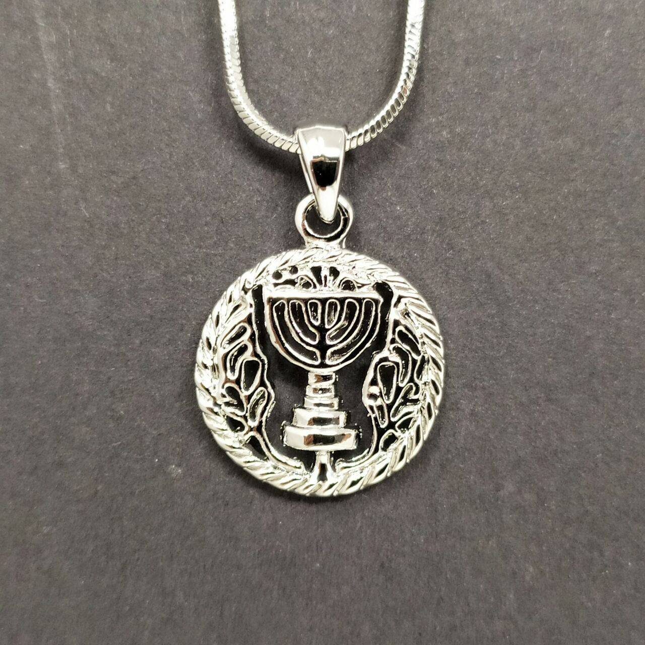Collar círculo con menora y hojas 10111 - Libreria Jerusalem Centro
