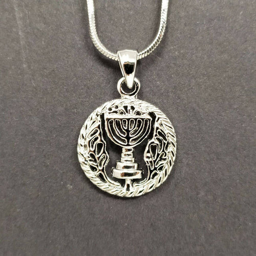 Collar círculo con menora y hojas 10111 - Libreria Jerusalem Centro