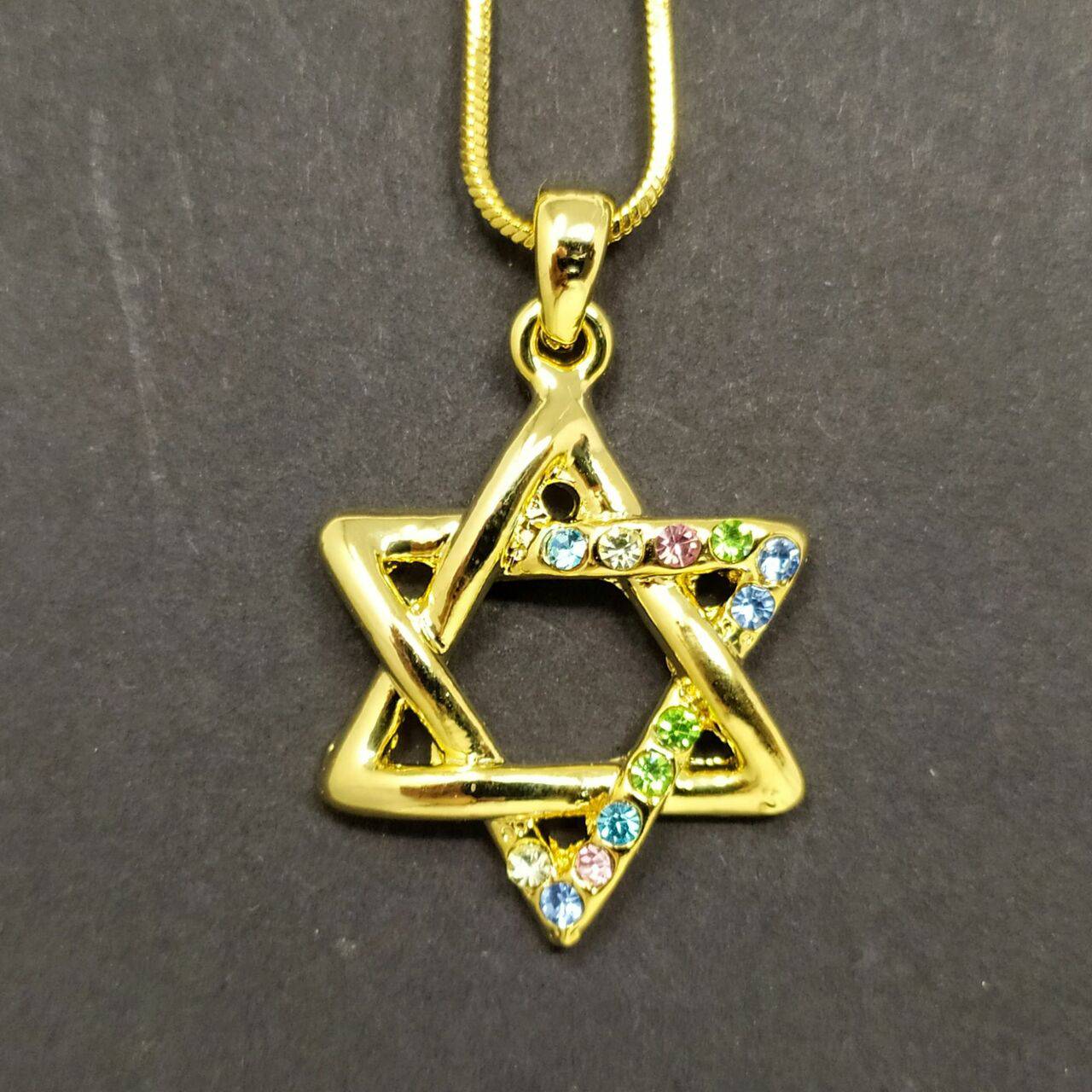 Collar maguen David dorado con piedras de colores 23301 - Libreria Jerusalem Centro