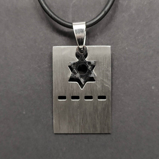 Collar maguen en placa de acero 10138 - Libreria Jerusalem Centro