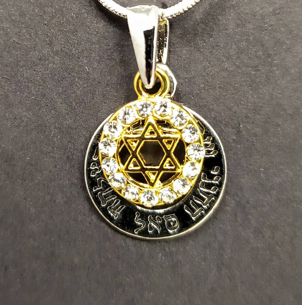 Collar rodio shefa, beraja, hatzjala, dinero, con maguen david brillantes - Libreria Jerusalem Centro