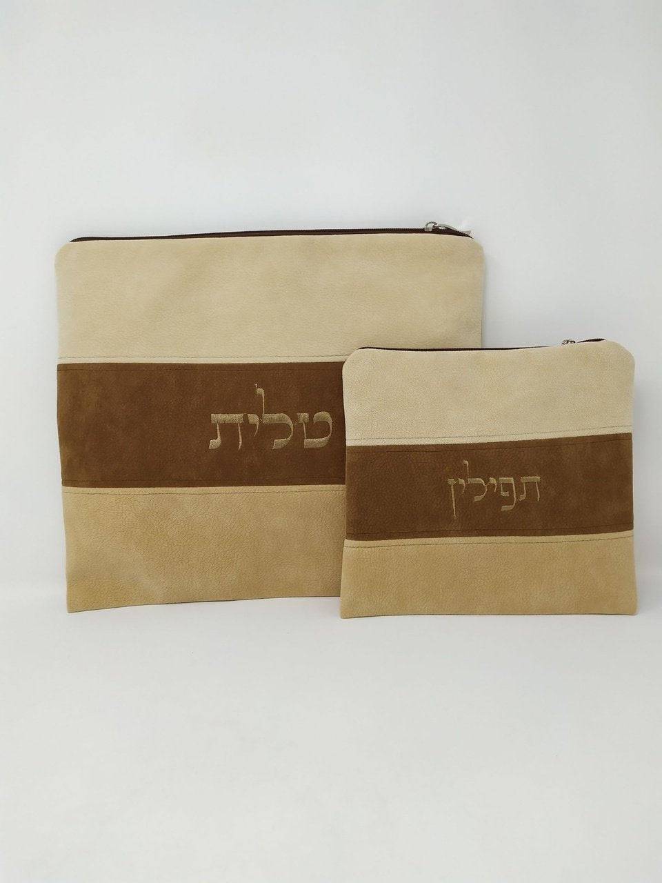 Coracha de gamuza café claro - Libreria Jerusalem Centro