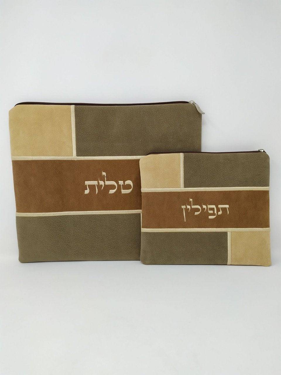 Coracha de gamuza café oscuro - Libreria Jerusalem Centro