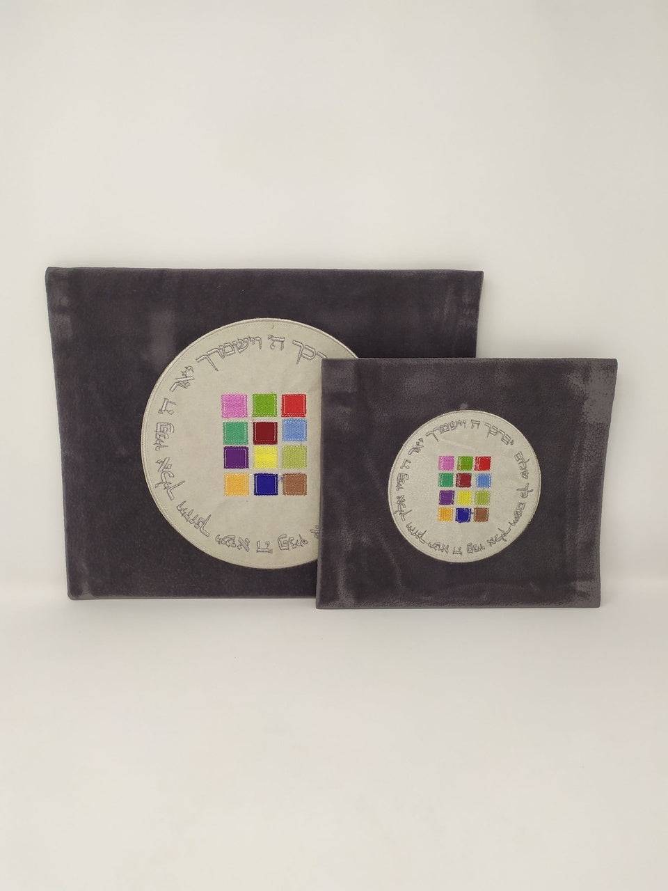 Coracha de gamuza gris oxford con bordado de Efod - Libreria Jerusalem Centro