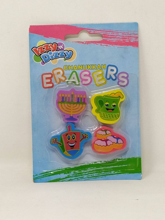 Erasers (gomas para borrar) - Libreria Jerusalem Centro