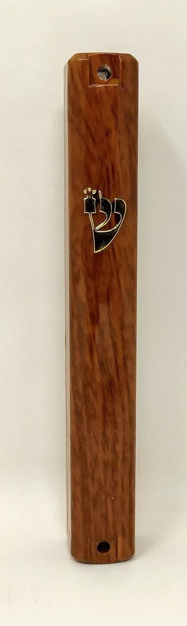 Estuche para mezuza plástico marrón tipo madera - Libreria Jerusalem Centro