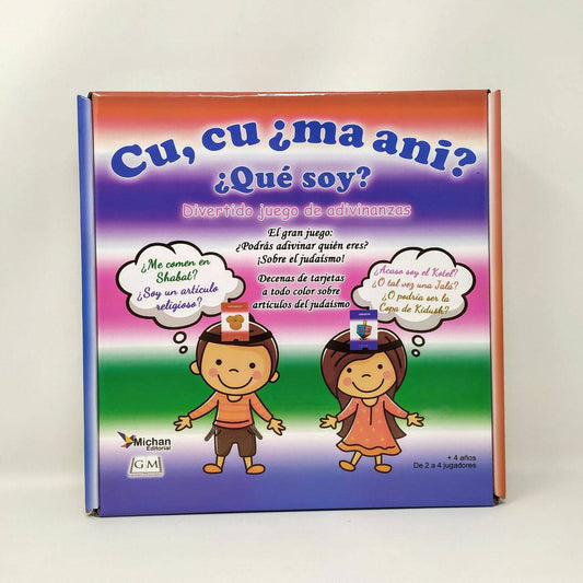 Juego Cu, Cu ¿ma ani? ¿que soy? - Libreria Jerusalem Centro