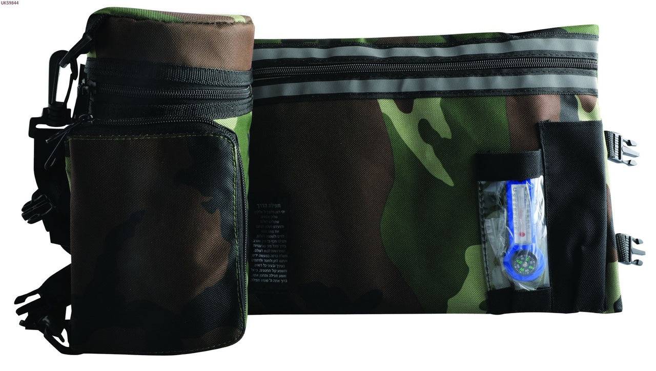 Kid protector térmico para tefilín 59844 - Libreria Jerusalem Centro