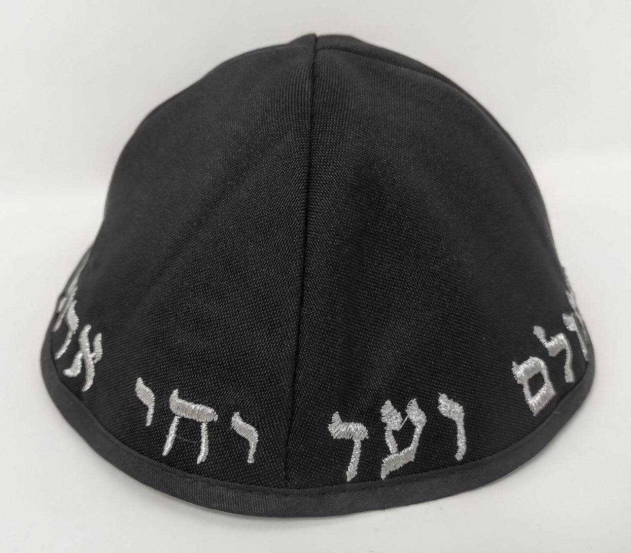 Kipá poliéster negro chabbad Adonenu talla 24 cm. 18891 - Libreria Jerusalem Centro