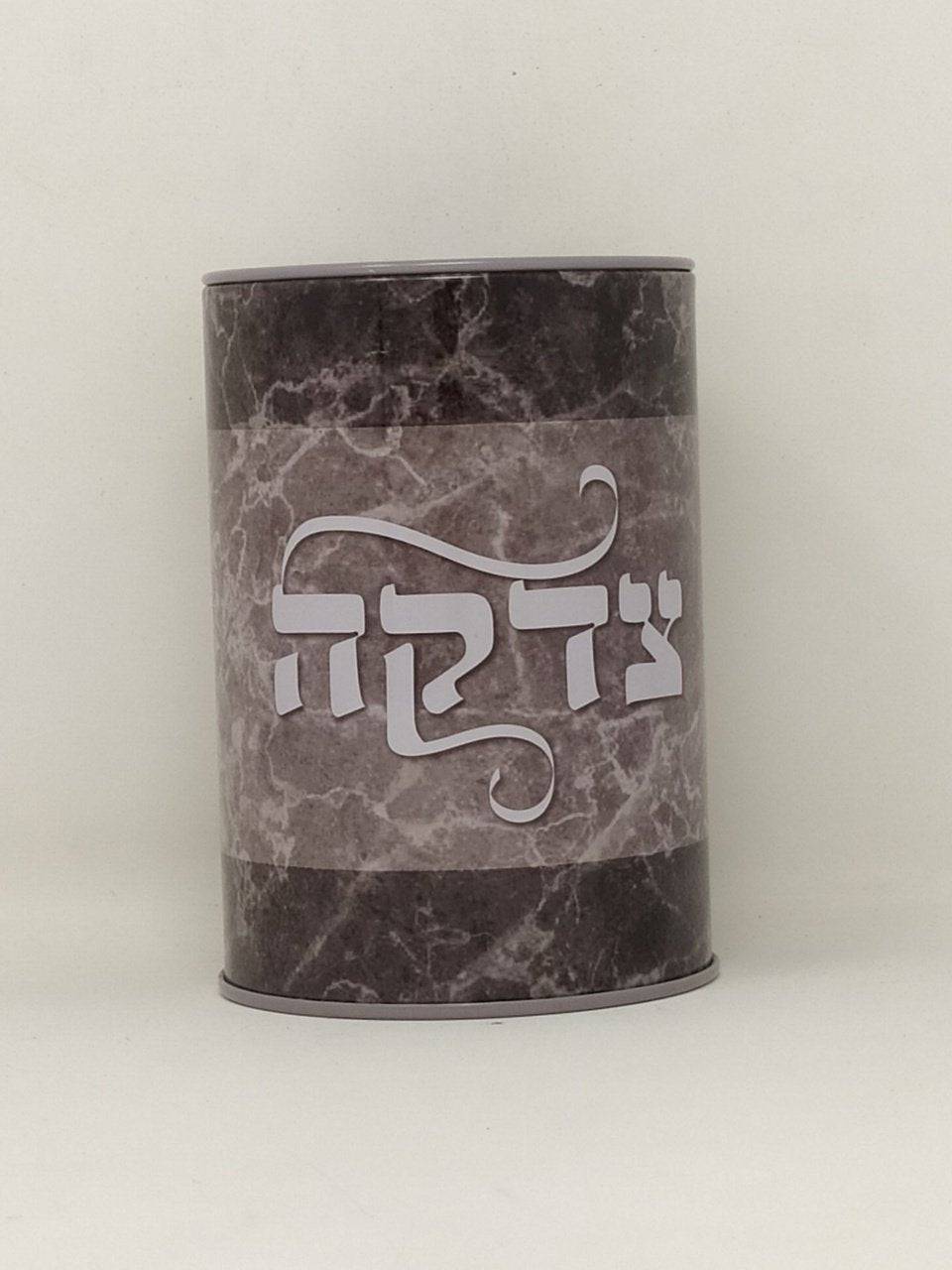 Kupa mármol gris - Libreria Jerusalem Centro