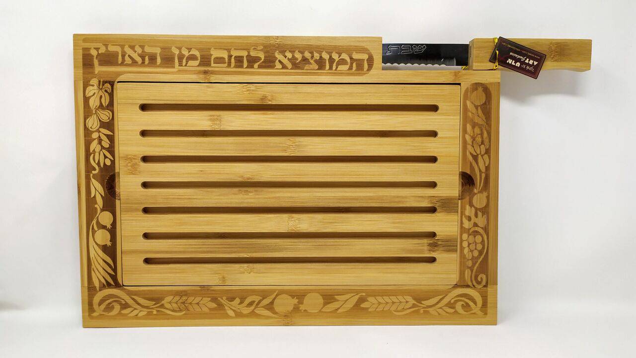 Platón para shabat con cuchillo madera grabada granadas 45350 - Libreria Jerusalem Centro