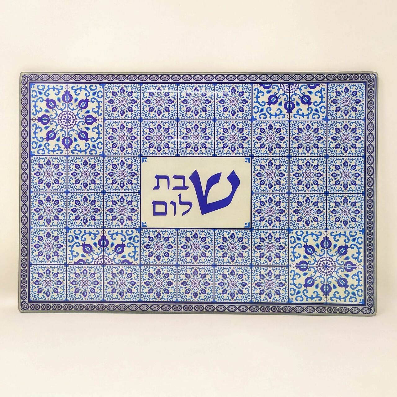 Platon Vidrio Reforzado Celeste Decorado 58163 - Libreria Jerusalem Centro