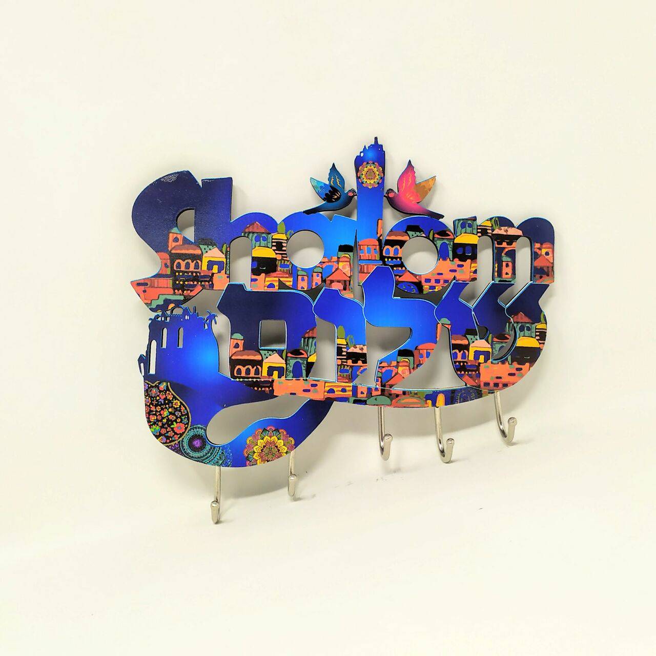 Portallaves Shalom 44813 - Libreria Jerusalem Centro