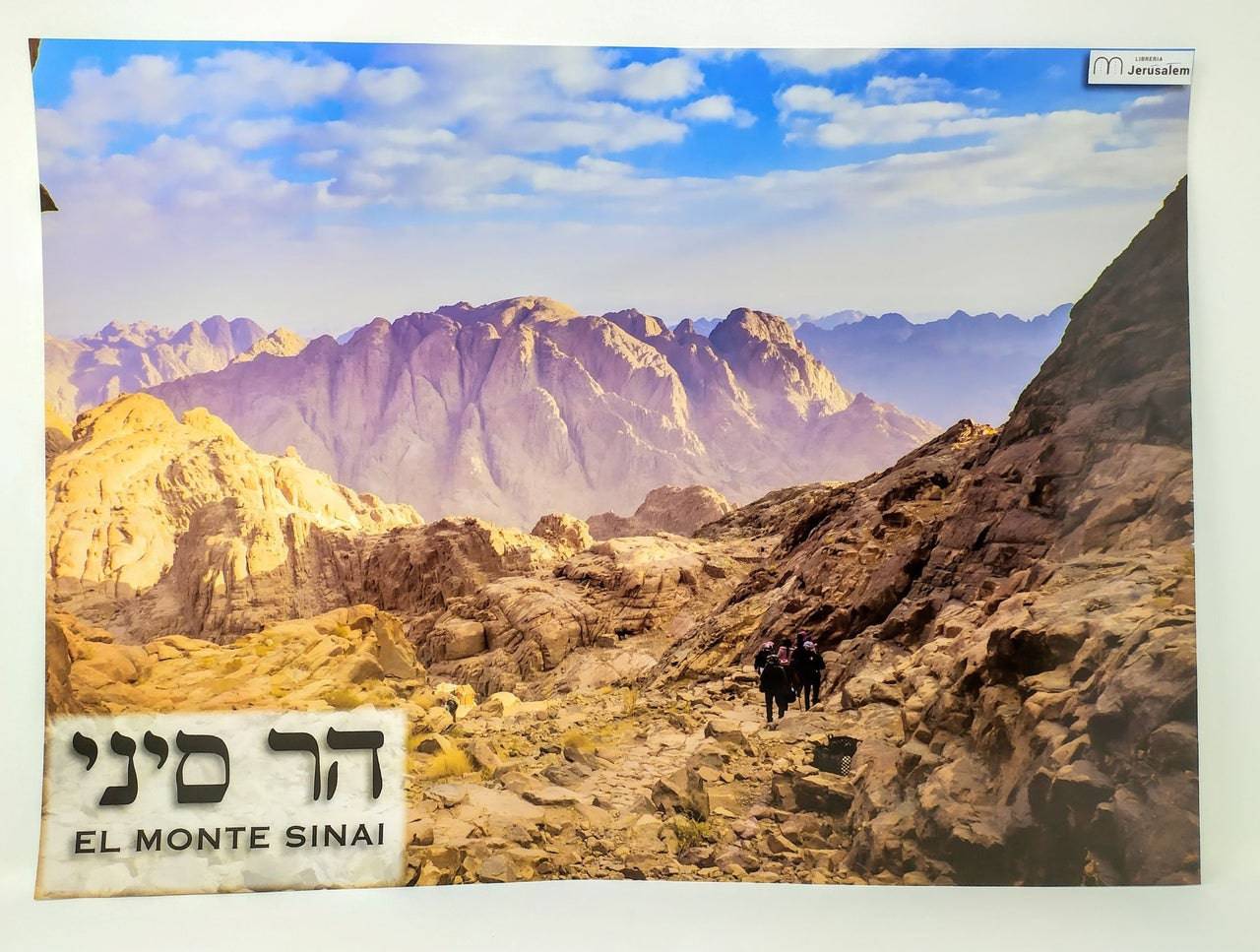 Poster el Monte Sinaí - Libreria Jerusalem Centro
