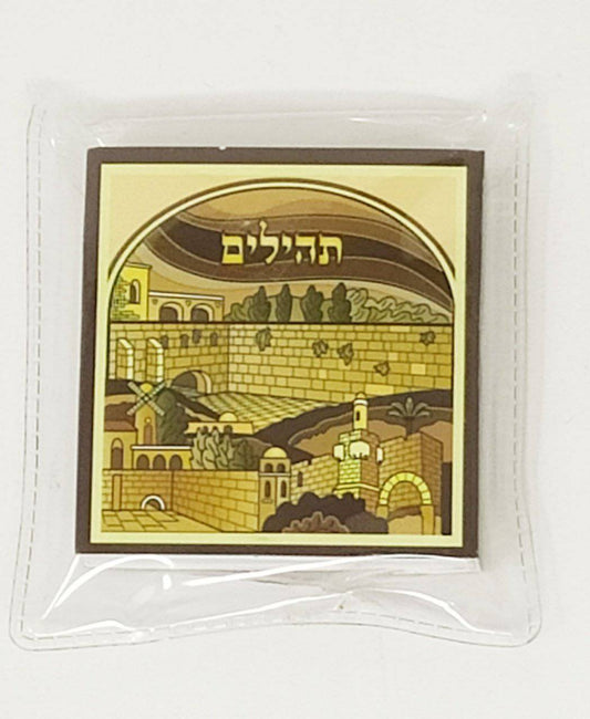 Salmos tamaño mini color beige 43600 - Libreria Jerusalem Centro