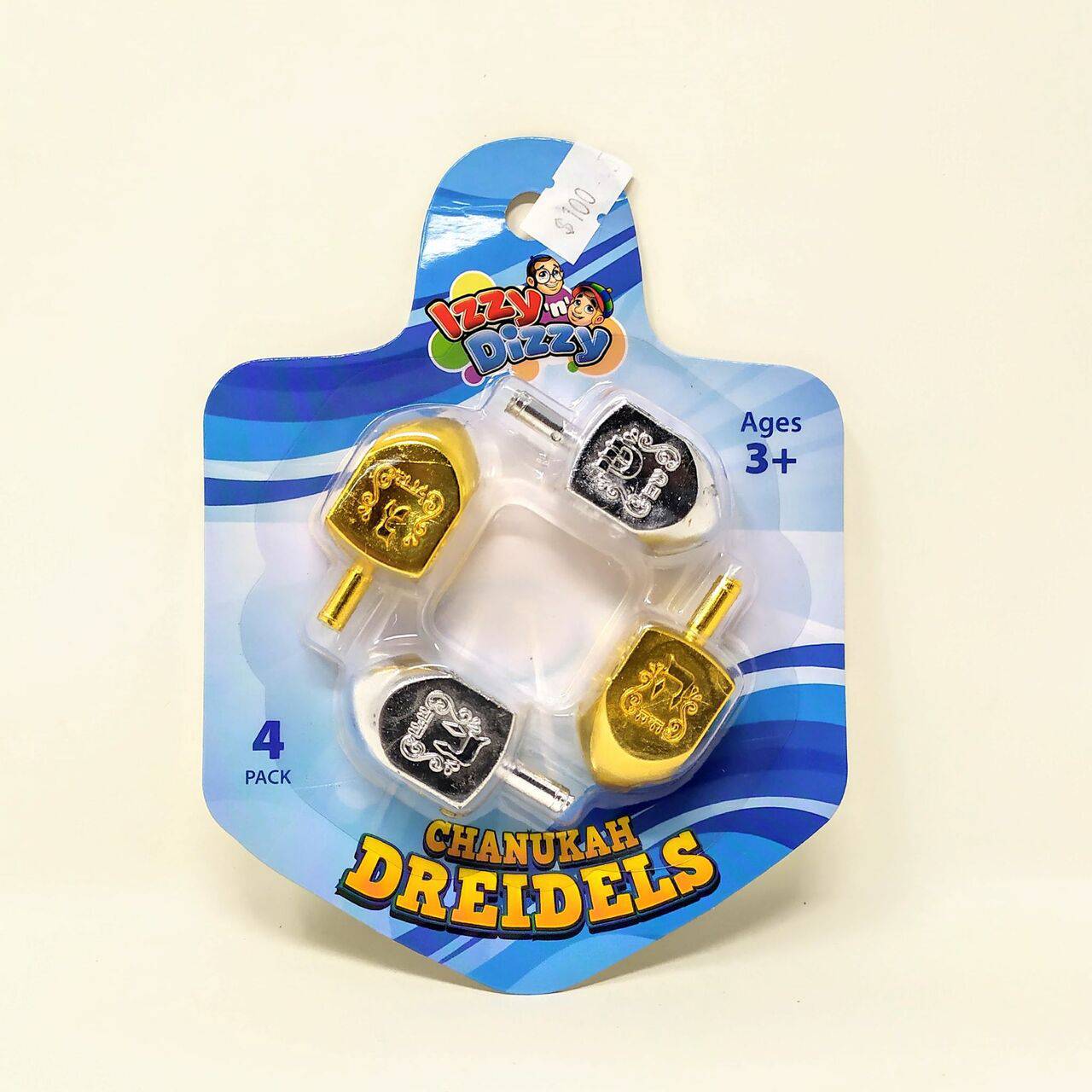 Sebibon Metalico plata y dorado 25286 - Libreria Jerusalem Centro