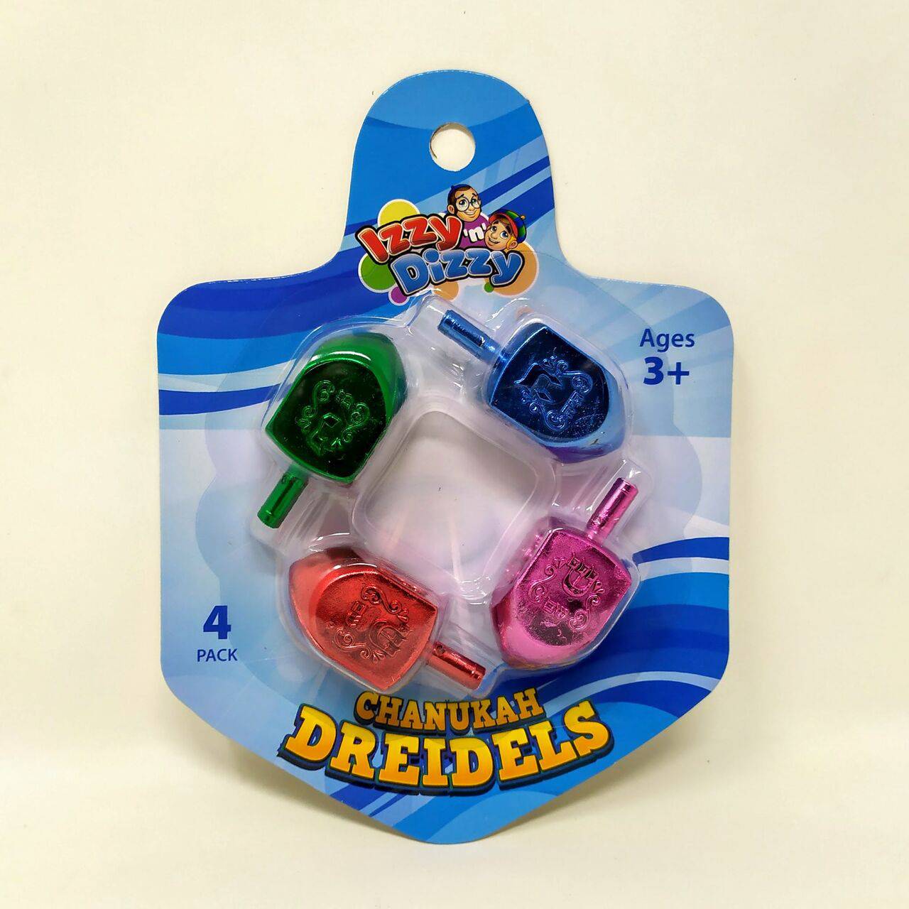 Sebibon multicolor metalico 25284 - Libreria Jerusalem Centro