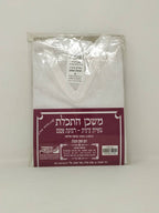 Talit katan de playera de algodón para niño talla 4 - Libreria Jerusalem Centro